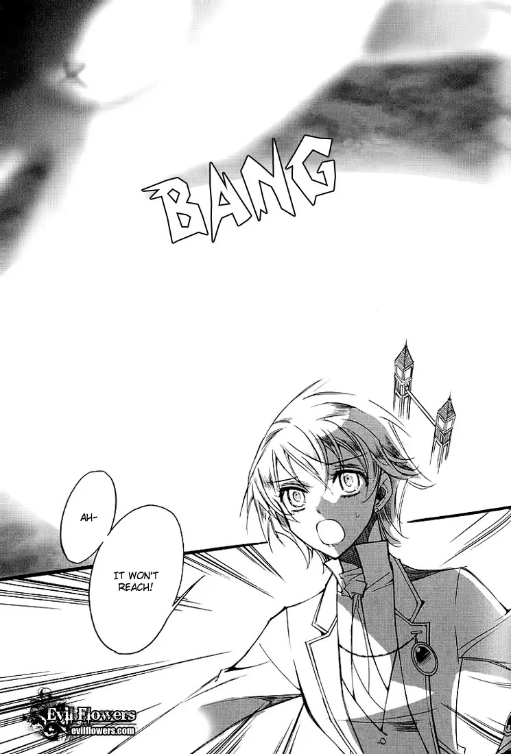 Ciel~the Last Autumn Story~ Chapter 11.5 page 31 - Chapter 11.5: March Hare (5)
