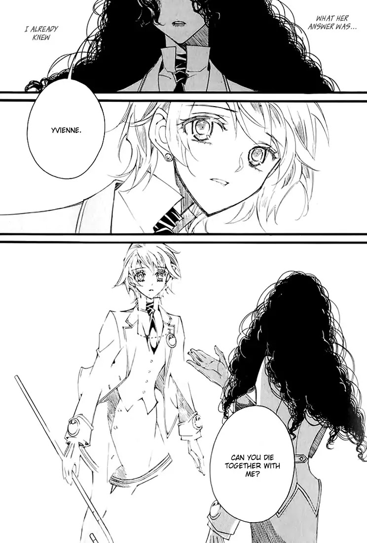 Ciel~the Last Autumn Story~ Chapter 11.5 page 33 - Chapter 11.5: March Hare (5)