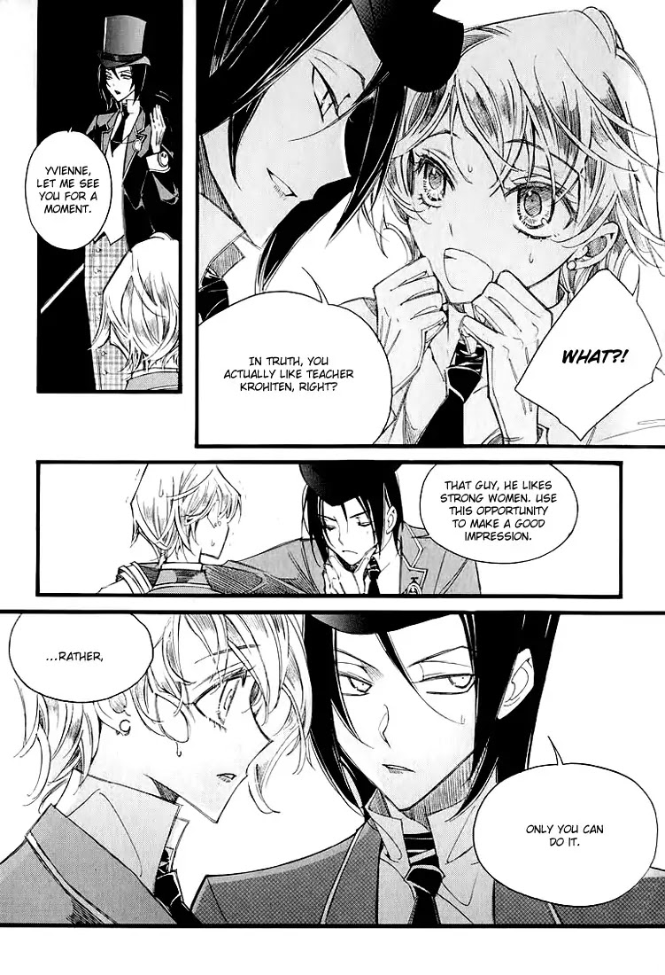 Ciel~the Last Autumn Story~ Chapter 11.5 page 9 - Chapter 11.5: March Hare (5)