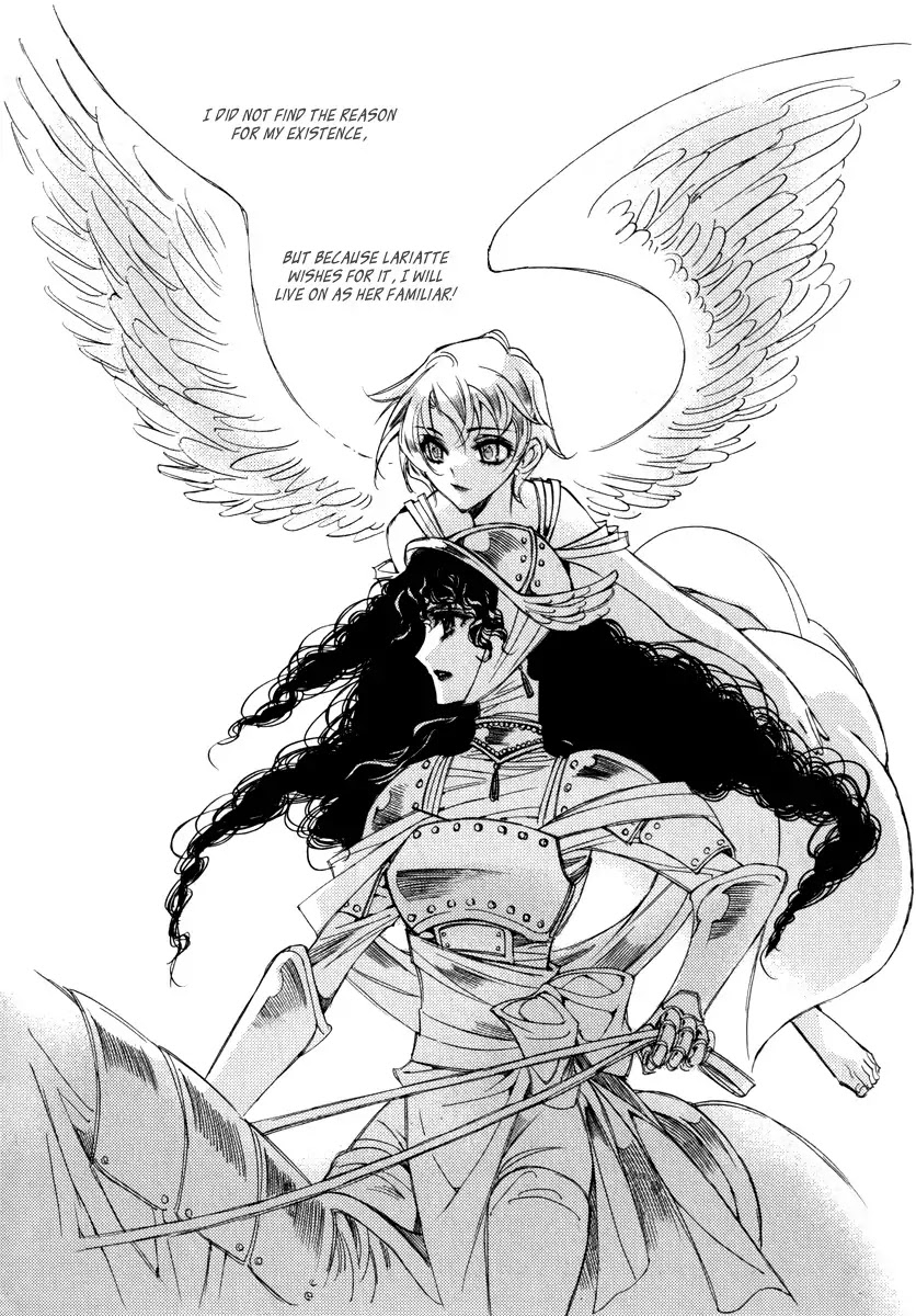 Ciel~the Last Autumn Story~ Chapter 11.6 page 11 - Chapter 11.6: March Hare (6)