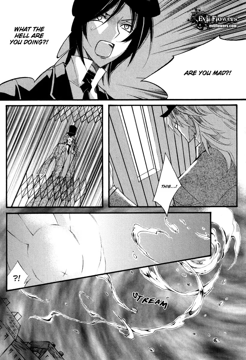 Ciel~the Last Autumn Story~ Chapter 11.6 page 12 - Chapter 11.6: March Hare (6)