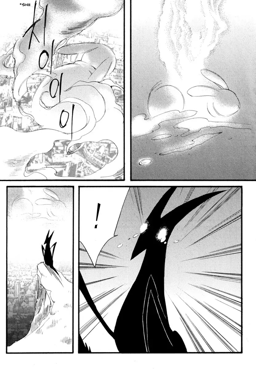 Ciel~the Last Autumn Story~ Chapter 11.6 page 15 - Chapter 11.6: March Hare (6)