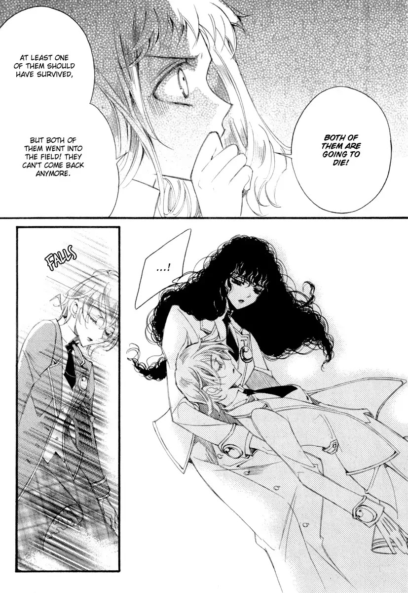 Ciel~the Last Autumn Story~ Chapter 11.6 page 18 - Chapter 11.6: March Hare (6)