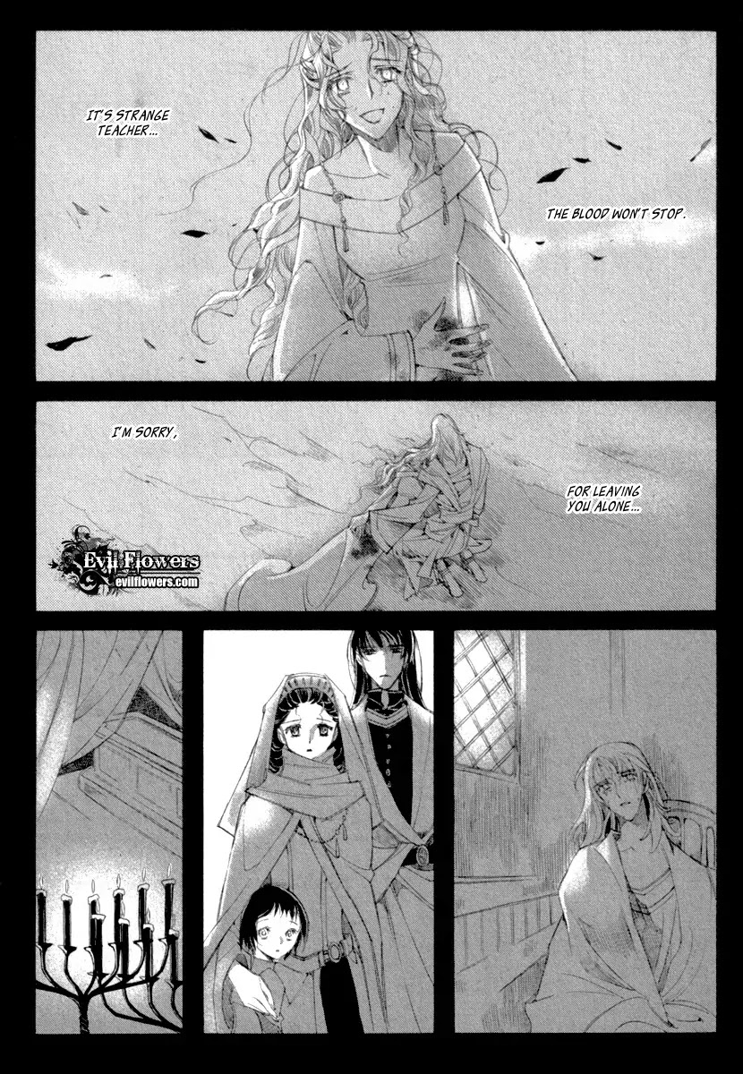 Ciel~the Last Autumn Story~ Chapter 11.6 page 20 - Chapter 11.6: March Hare (6)