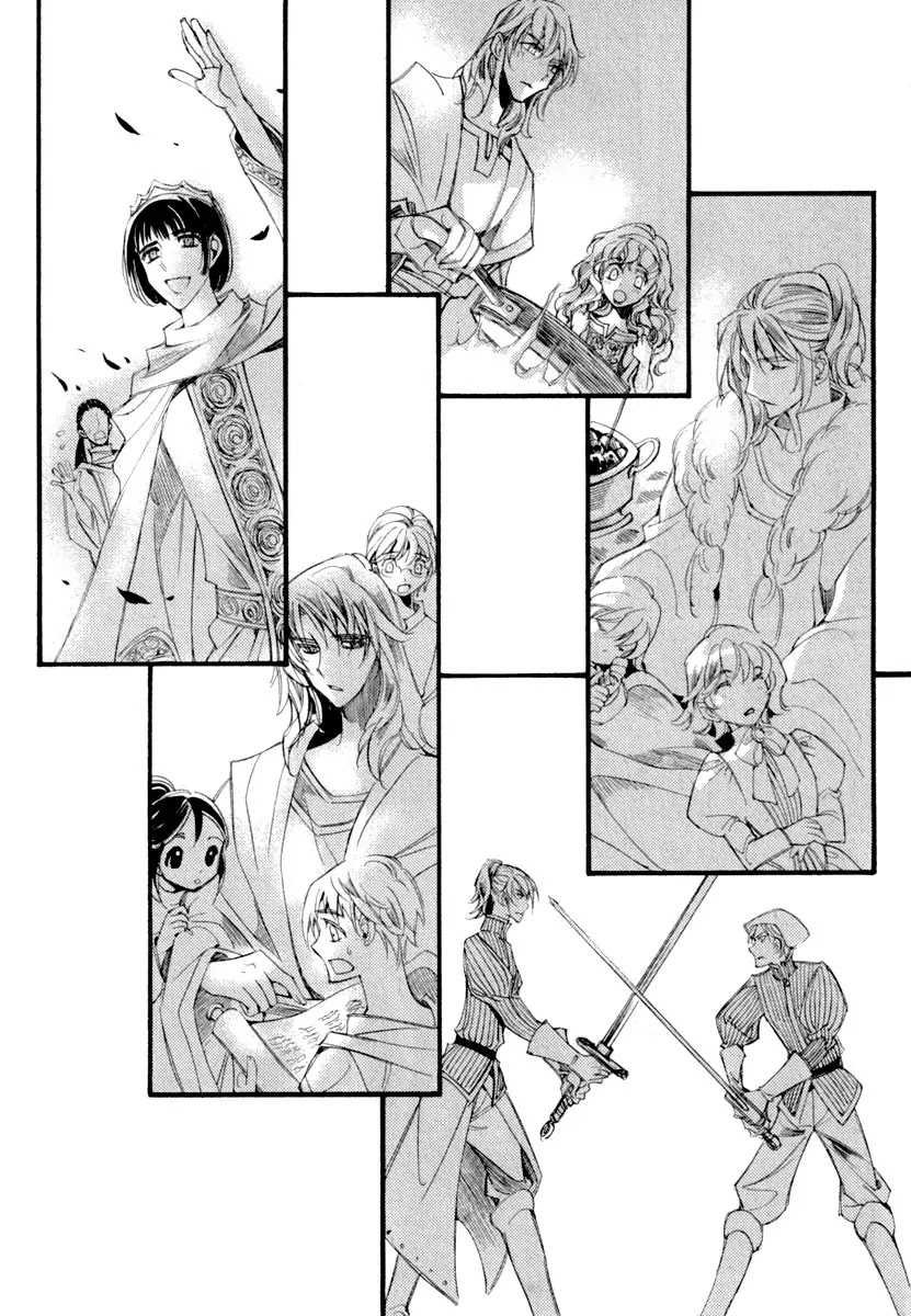 Ciel~the Last Autumn Story~ Chapter 11.6 page 22 - Chapter 11.6: March Hare (6)