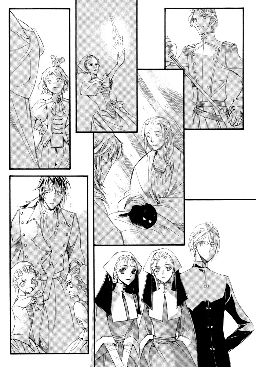 Ciel~the Last Autumn Story~ Chapter 11.6 page 23 - Chapter 11.6: March Hare (6)