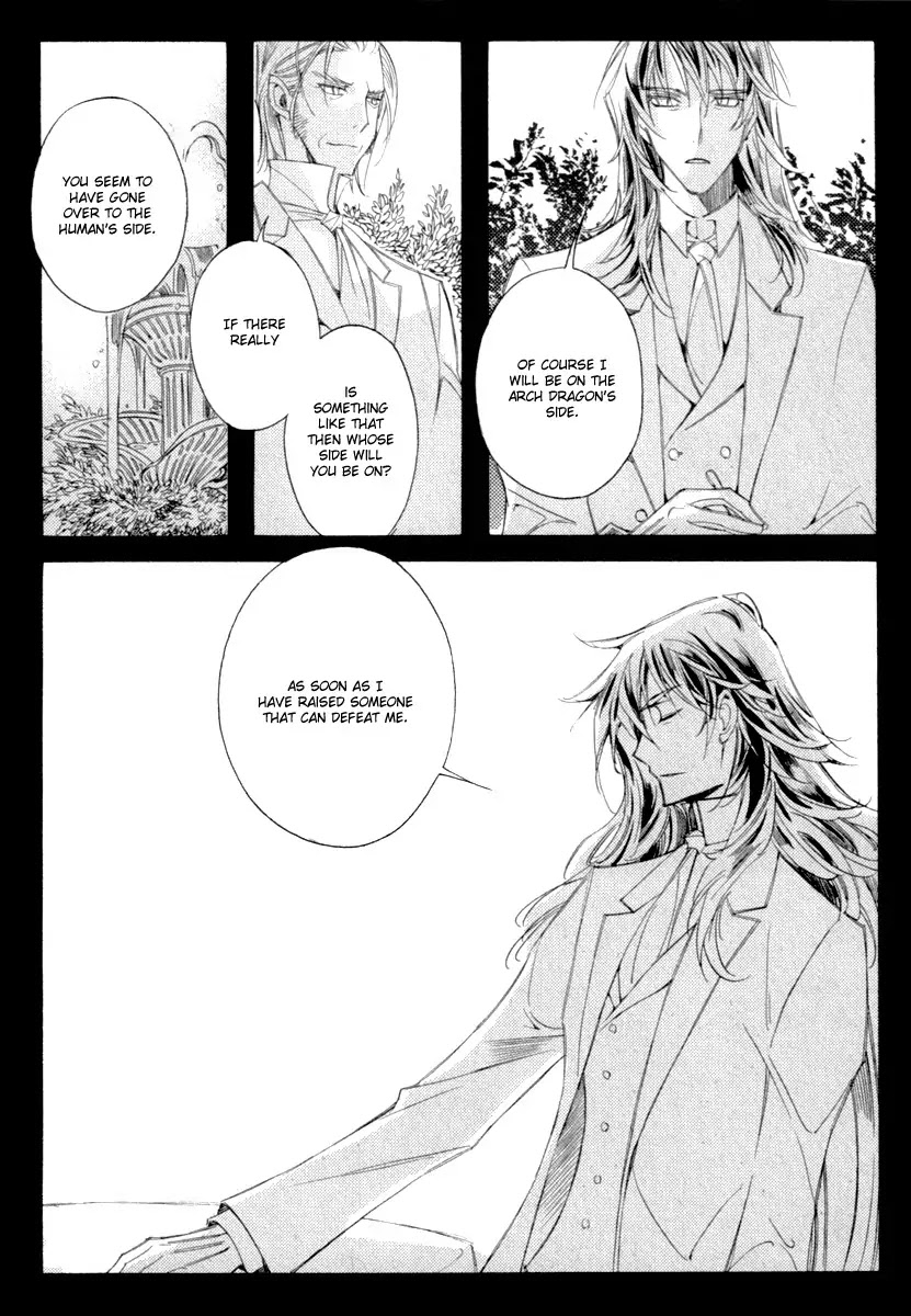 Ciel~the Last Autumn Story~ Chapter 11.6 page 24 - Chapter 11.6: March Hare (6)