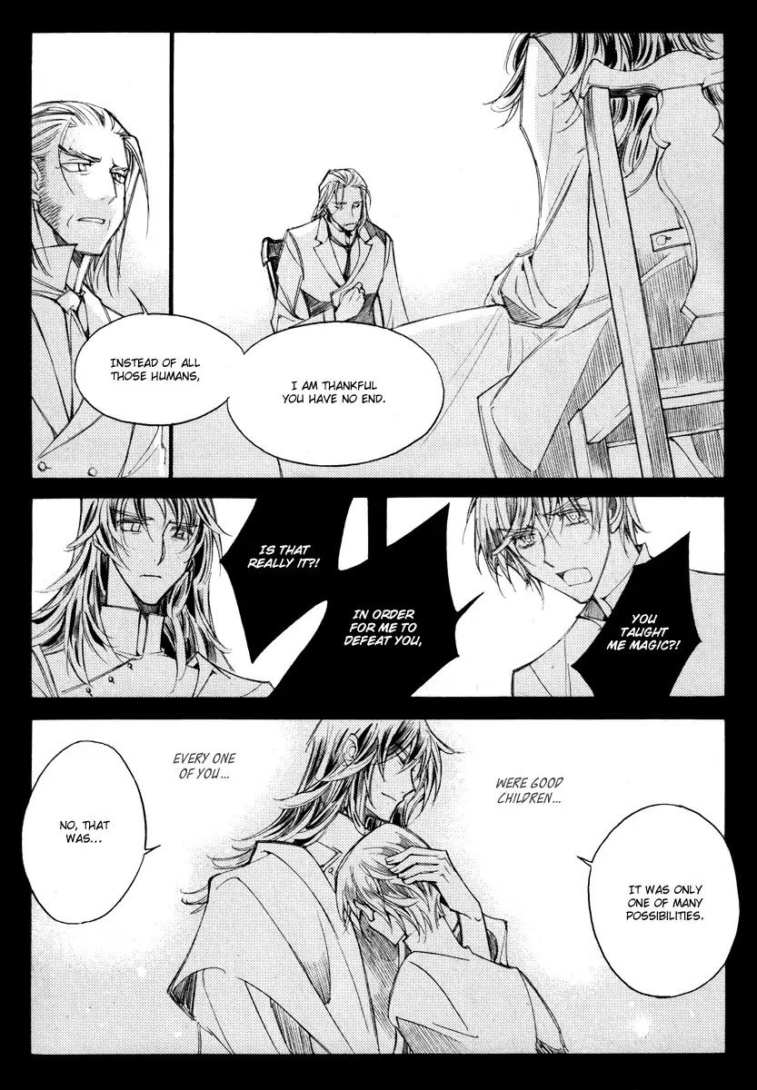 Ciel~the Last Autumn Story~ Chapter 11.6 page 25 - Chapter 11.6: March Hare (6)