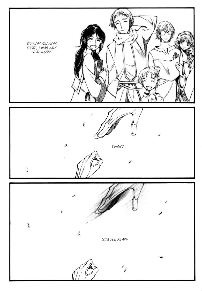 Ciel~the Last Autumn Story~ Chapter 11.6 page 26 - Chapter 11.6: March Hare (6)