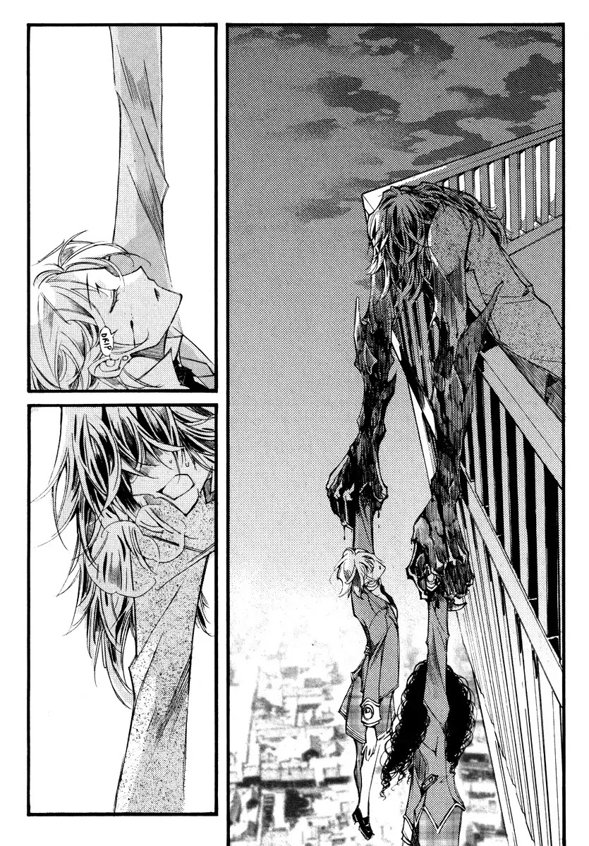 Ciel~the Last Autumn Story~ Chapter 11.6 page 28 - Chapter 11.6: March Hare (6)