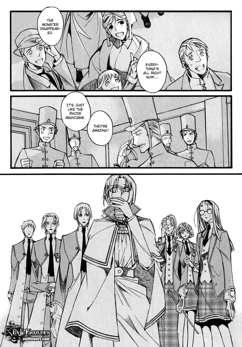 Ciel~the Last Autumn Story~ Chapter 11.6 page 29 - Chapter 11.6: March Hare (6)
