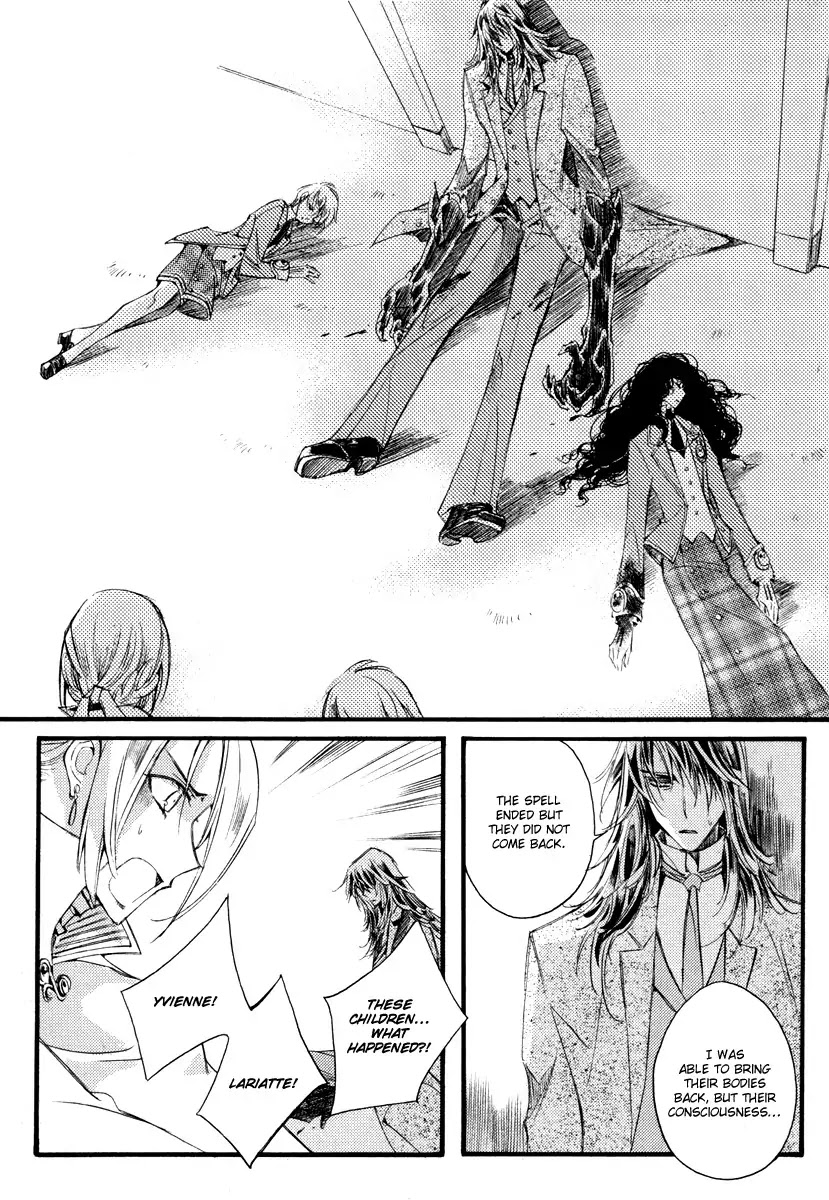 Ciel~the Last Autumn Story~ Chapter 11.6 page 30 - Chapter 11.6: March Hare (6)