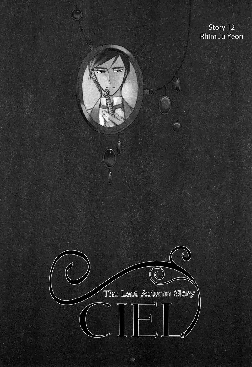 Ciel~the Last Autumn Story~ Chapter 11.6 page 7 - Chapter 11.6: March Hare (6)