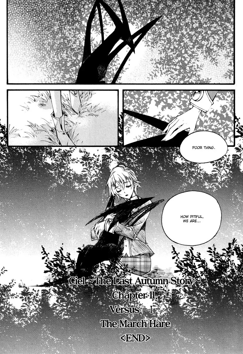 Ciel~the Last Autumn Story~ Chapter 11.7 page 12 - Chapter 11.7: March Hare (7)