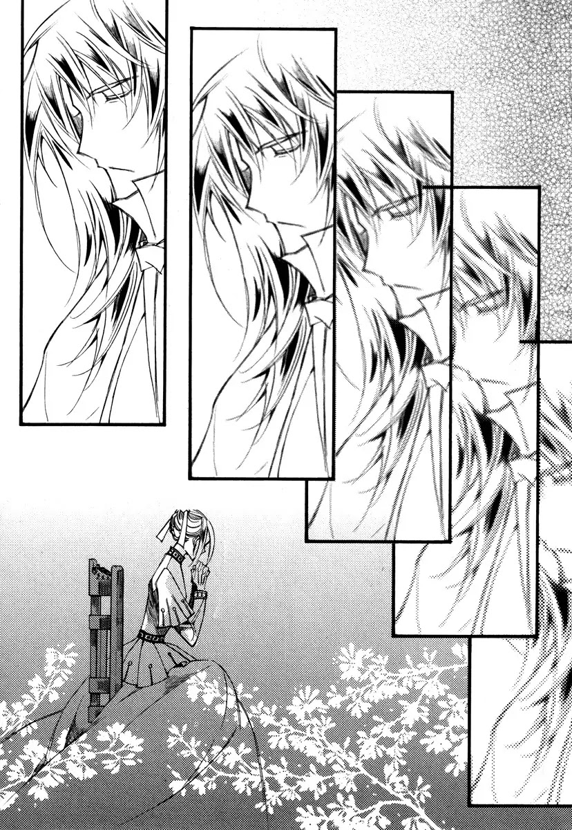 Ciel~the Last Autumn Story~ Chapter 11.7 page 8 - Chapter 11.7: March Hare (7)
