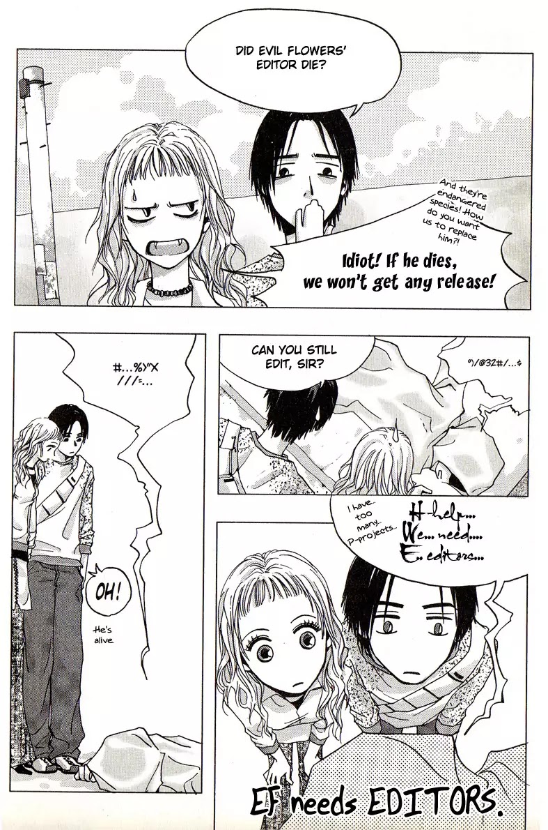 Ciel~the Last Autumn Story~ Chapter 12.1 page 1 - Chapter 12.1: Nothing, nothing, nothing (1)
