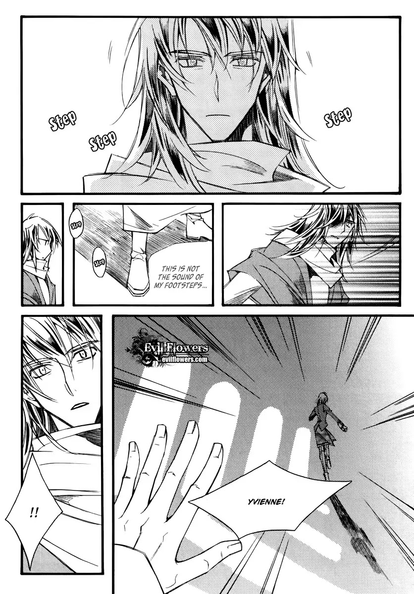 Ciel~the Last Autumn Story~ Chapter 12.1 page 10 - Chapter 12.1: Nothing, nothing, nothing (1)