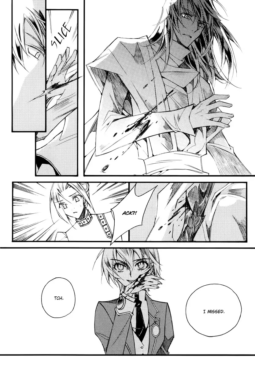 Ciel~the Last Autumn Story~ Chapter 12.1 page 12 - Chapter 12.1: Nothing, nothing, nothing (1)