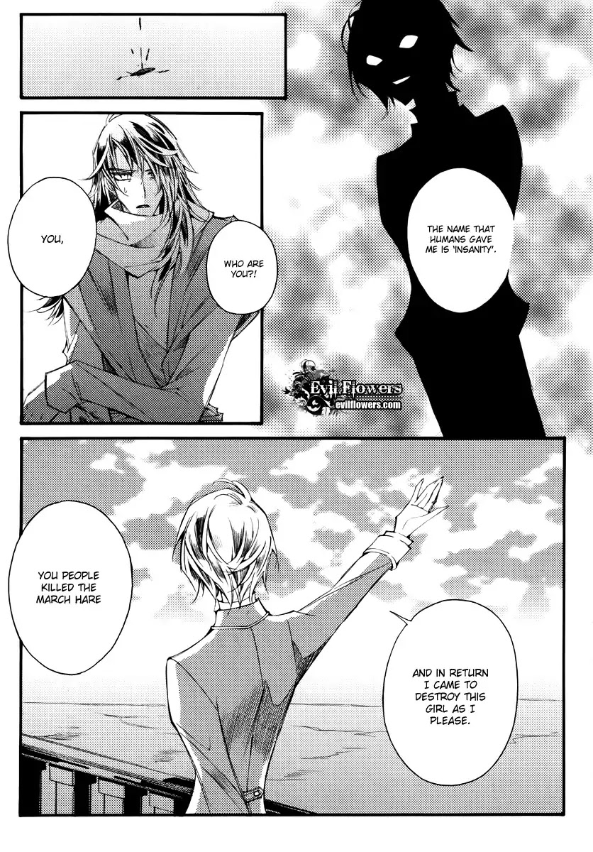 Ciel~the Last Autumn Story~ Chapter 12.1 page 13 - Chapter 12.1: Nothing, nothing, nothing (1)
