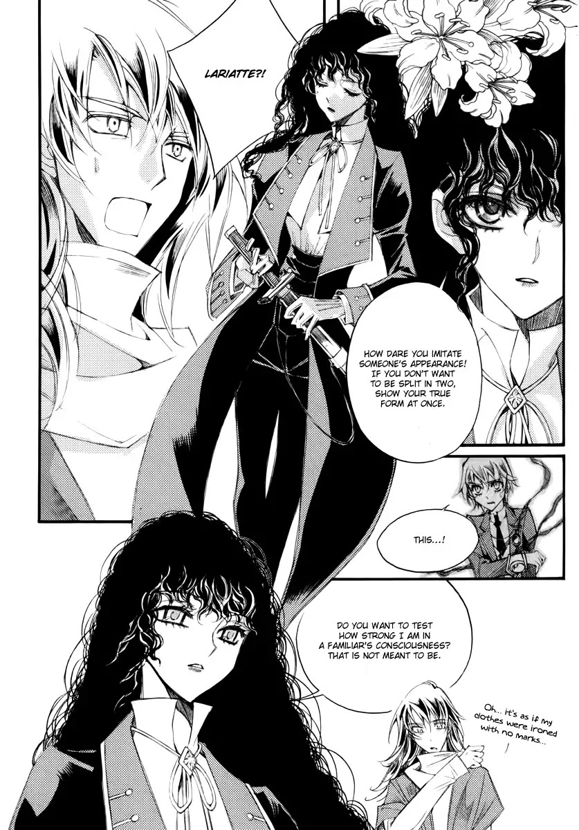 Ciel~the Last Autumn Story~ Chapter 12.1 page 18 - Chapter 12.1: Nothing, nothing, nothing (1)