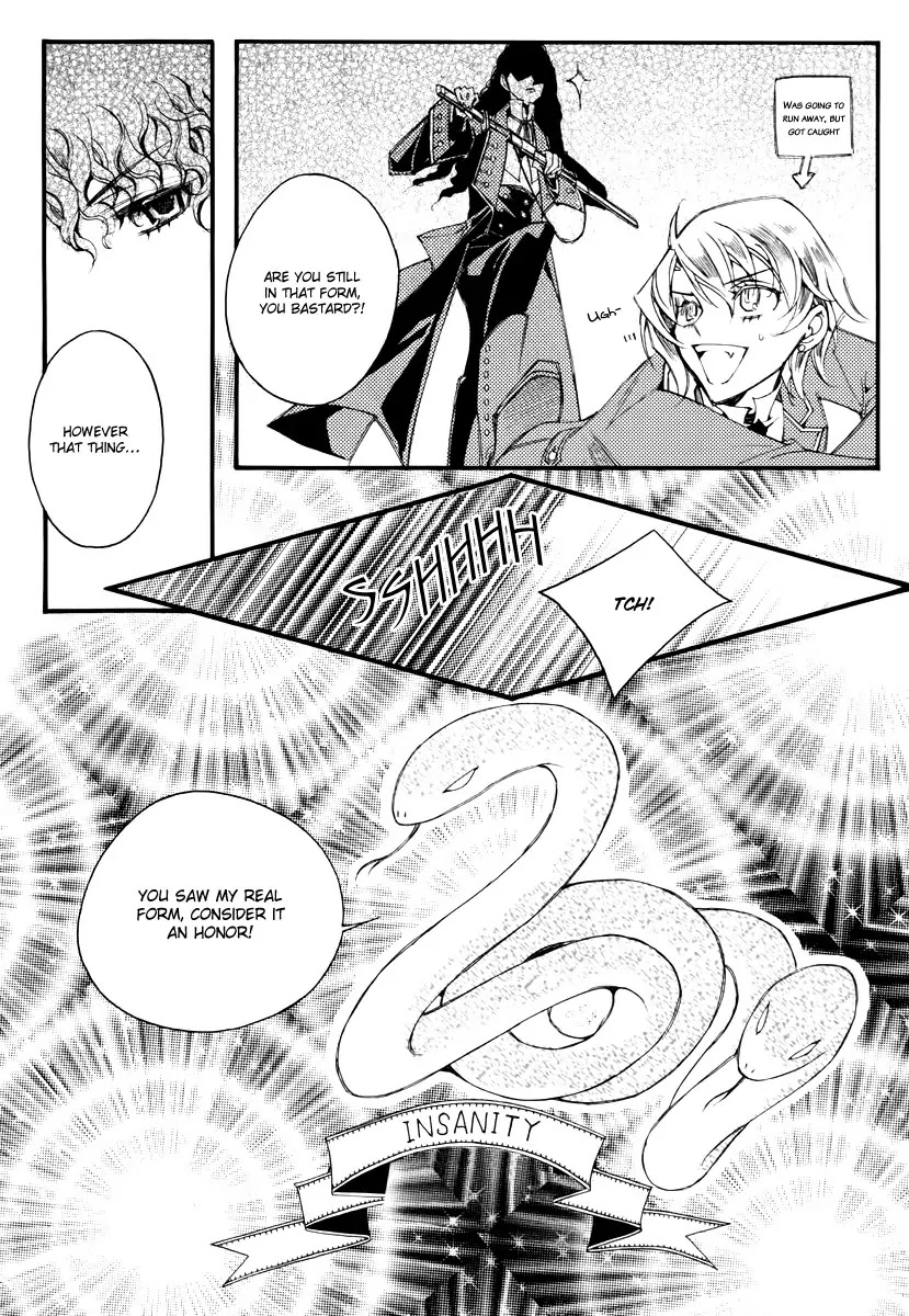 Ciel~the Last Autumn Story~ Chapter 12.1 page 20 - Chapter 12.1: Nothing, nothing, nothing (1)