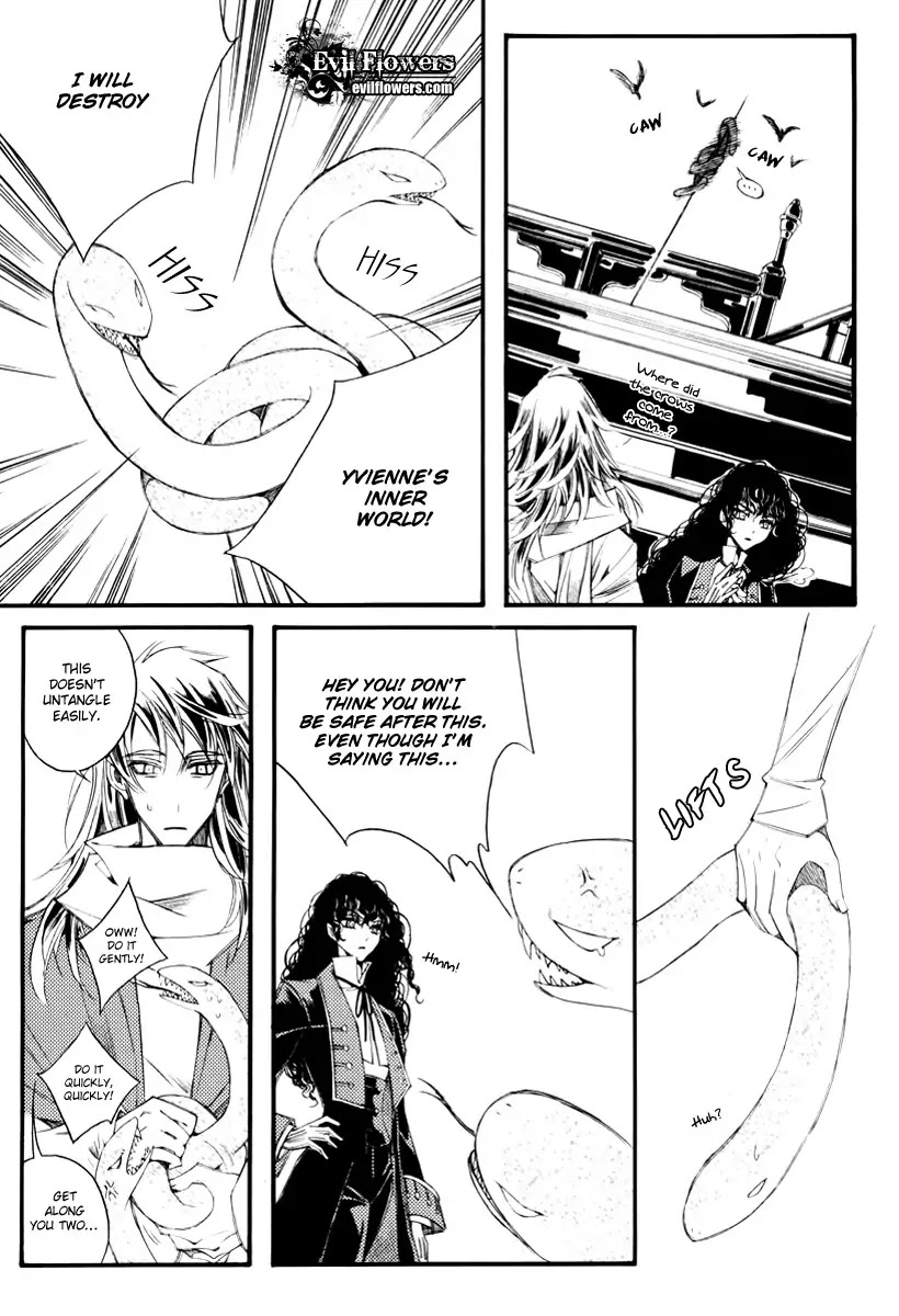 Ciel~the Last Autumn Story~ Chapter 12.1 page 21 - Chapter 12.1: Nothing, nothing, nothing (1)