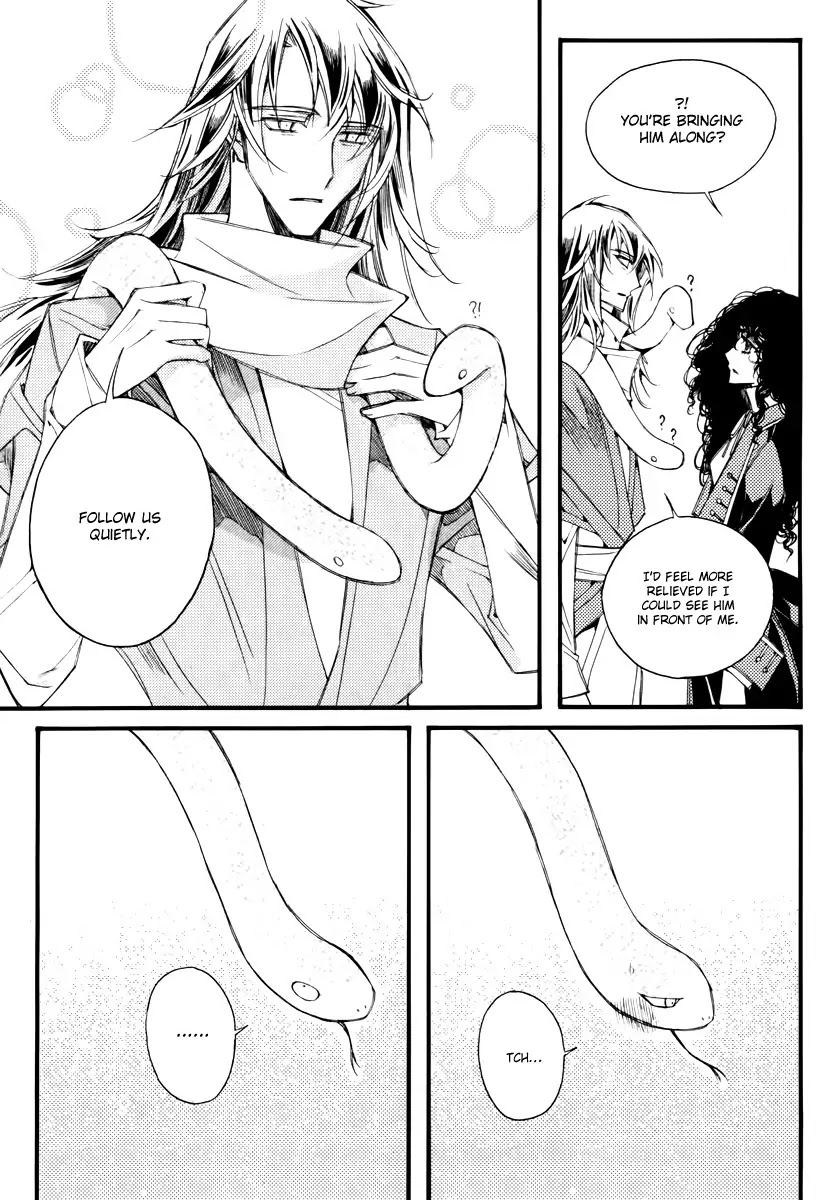 Ciel~the Last Autumn Story~ Chapter 12.1 page 22 - Chapter 12.1: Nothing, nothing, nothing (1)