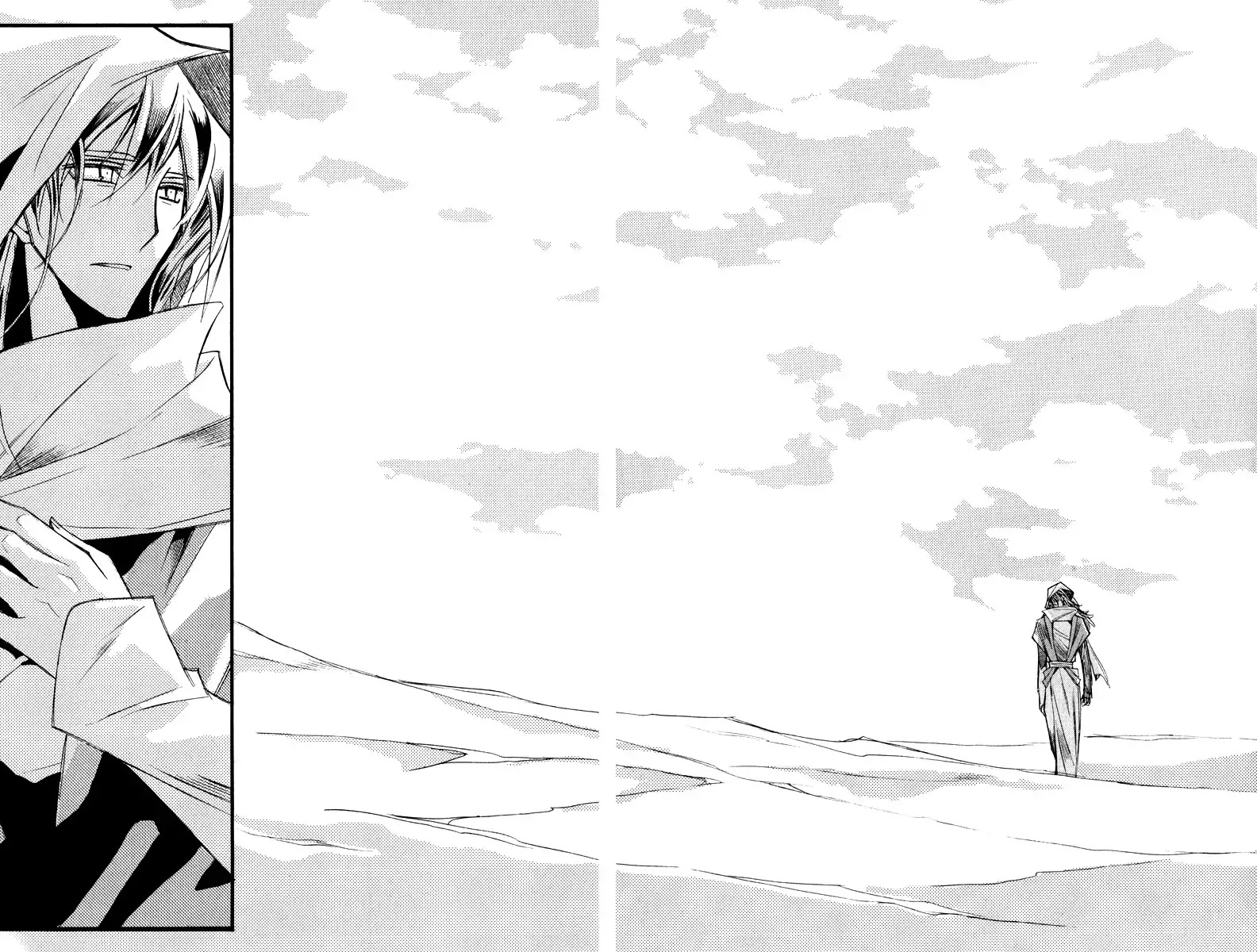 Ciel~the Last Autumn Story~ Chapter 12.1 page 6 - Chapter 12.1: Nothing, nothing, nothing (1)
