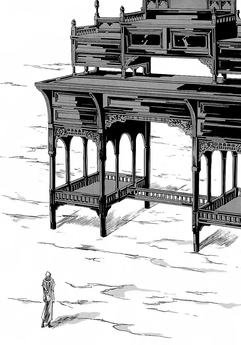 Ciel~the Last Autumn Story~ Chapter 12.1 page 7 - Chapter 12.1: Nothing, nothing, nothing (1)