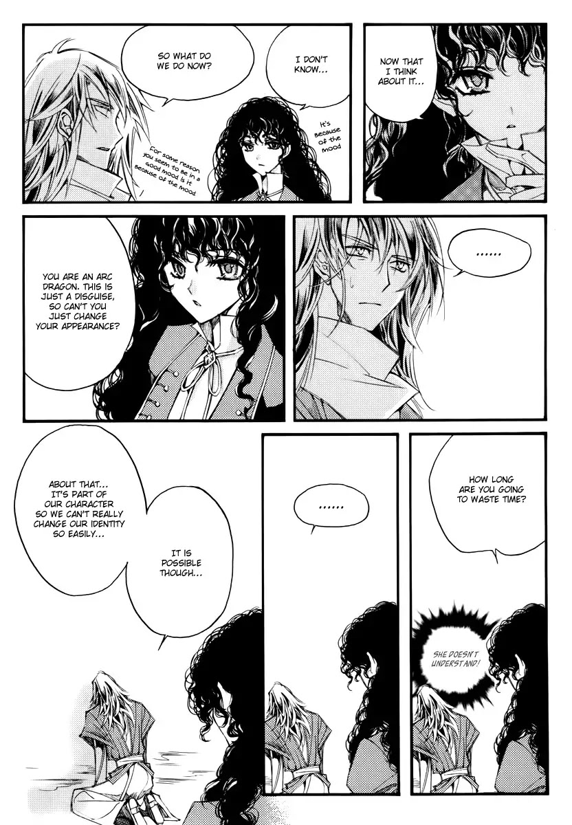 Ciel~the Last Autumn Story~ Chapter 12.2 page 10 - Chapter 12.2: Nothing, nothing, nothing (2)