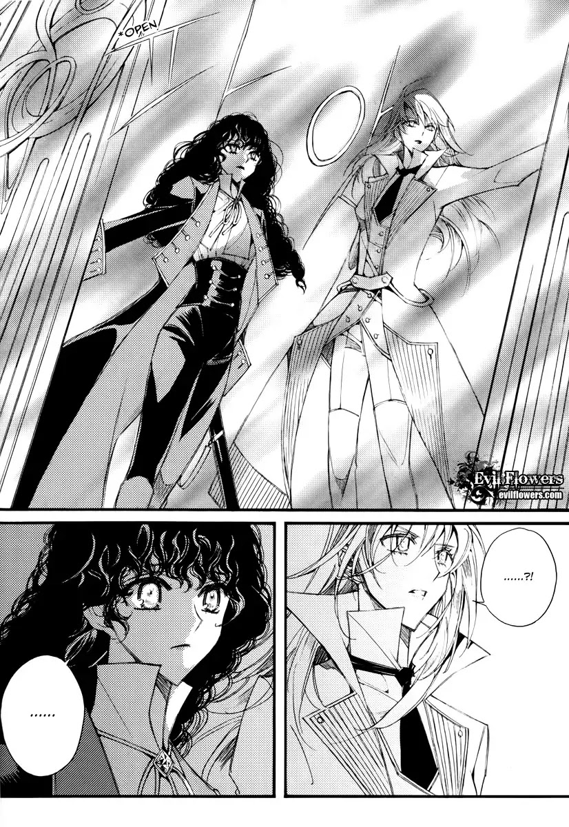 Ciel~the Last Autumn Story~ Chapter 12.2 page 15 - Chapter 12.2: Nothing, nothing, nothing (2)
