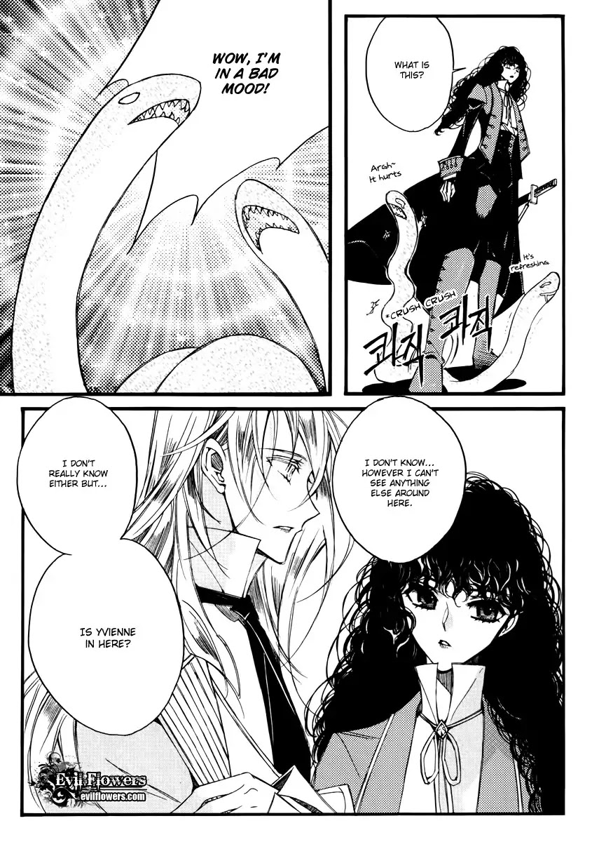Ciel~the Last Autumn Story~ Chapter 12.2 page 18 - Chapter 12.2: Nothing, nothing, nothing (2)