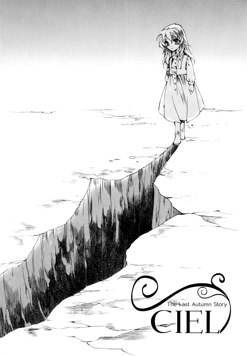 Ciel~the Last Autumn Story~ Chapter 12.2 page 2 - Chapter 12.2: Nothing, nothing, nothing (2)