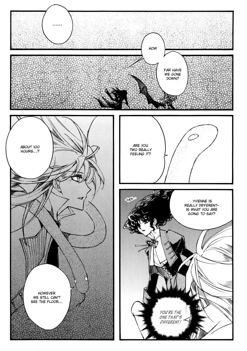 Ciel~the Last Autumn Story~ Chapter 12.2 page 22 - Chapter 12.2: Nothing, nothing, nothing (2)