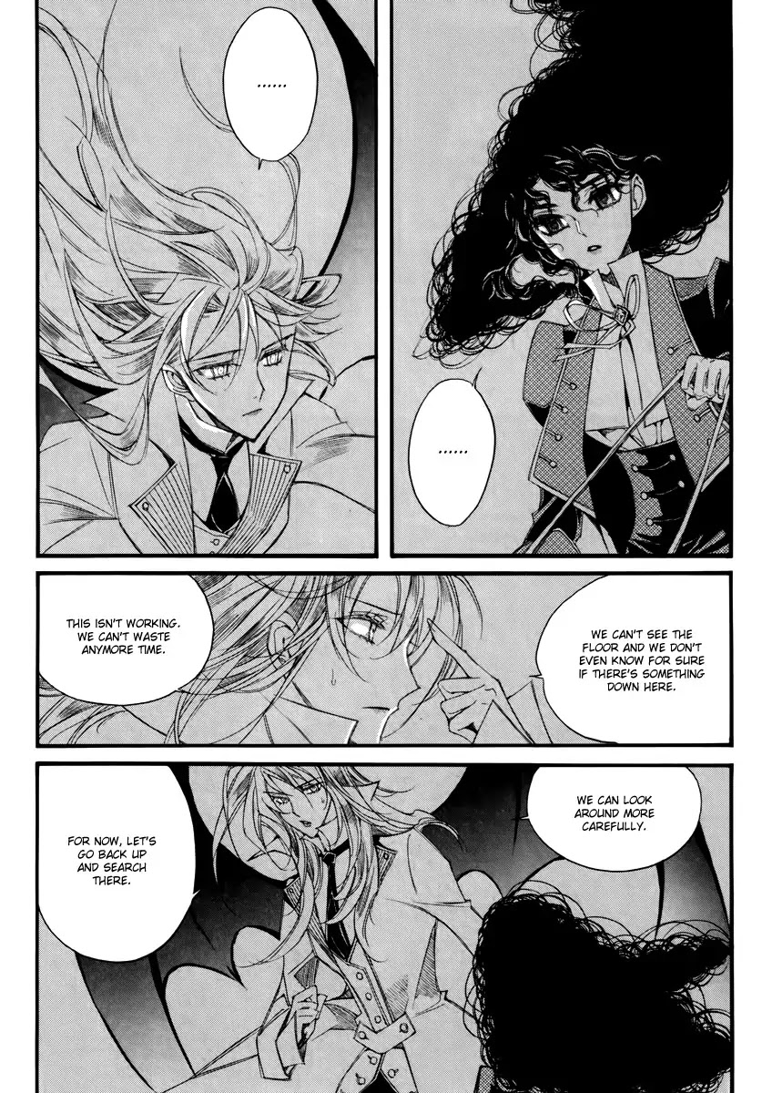 Ciel~the Last Autumn Story~ Chapter 12.2 page 23 - Chapter 12.2: Nothing, nothing, nothing (2)