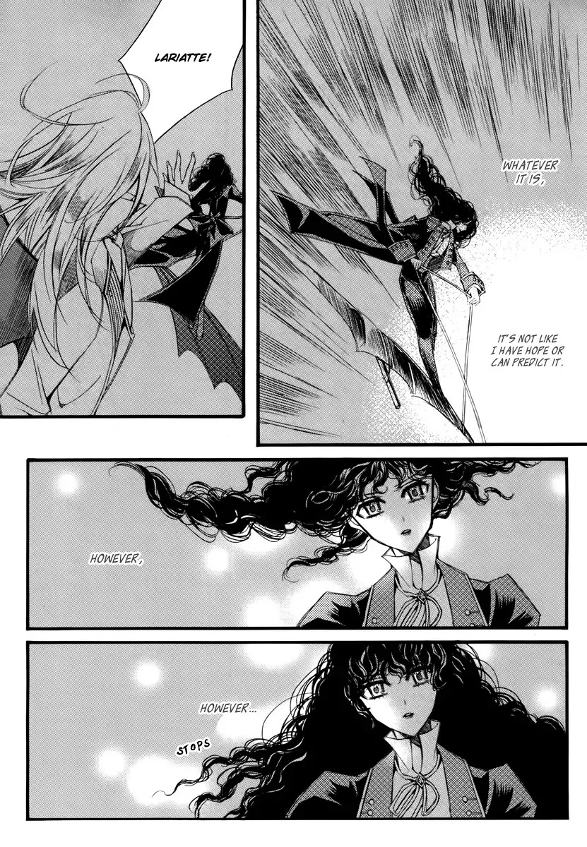 Ciel~the Last Autumn Story~ Chapter 12.2 page 25 - Chapter 12.2: Nothing, nothing, nothing (2)