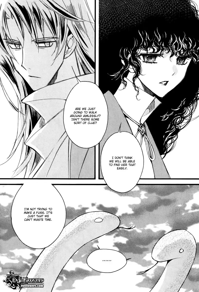 Ciel~the Last Autumn Story~ Chapter 12.2 page 3 - Chapter 12.2: Nothing, nothing, nothing (2)