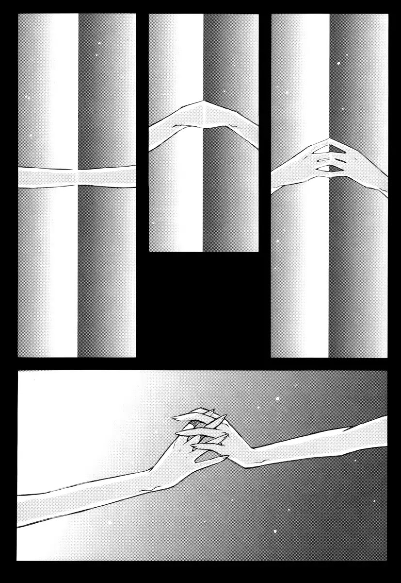 Ciel~the Last Autumn Story~ Chapter 12.2 page 32 - Chapter 12.2: Nothing, nothing, nothing (2)