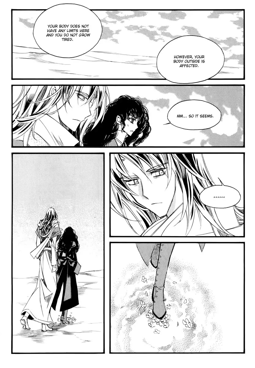 Ciel~the Last Autumn Story~ Chapter 12.2 page 4 - Chapter 12.2: Nothing, nothing, nothing (2)