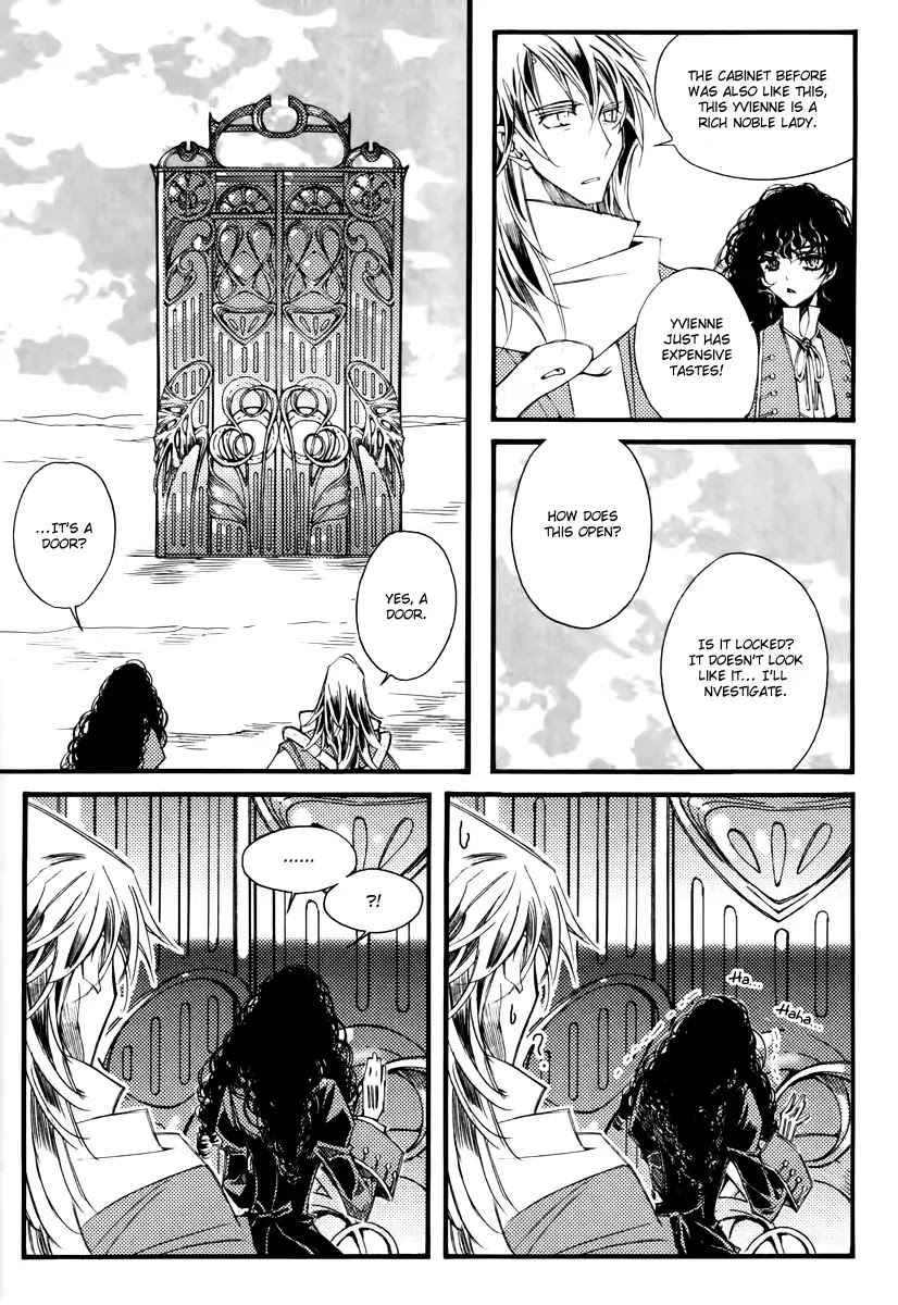 Ciel~the Last Autumn Story~ Chapter 12.2 page 7 - Chapter 12.2: Nothing, nothing, nothing (2)