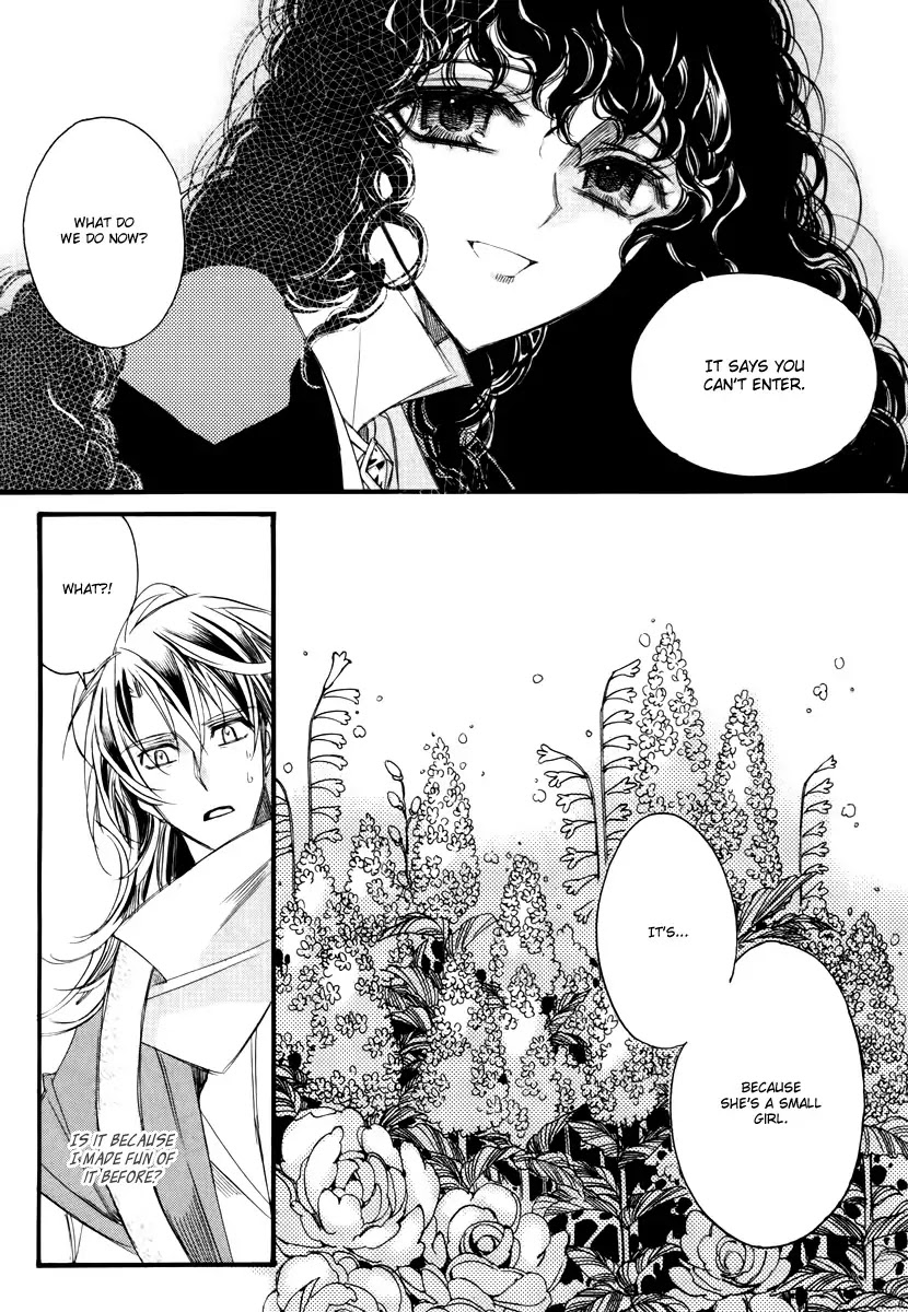Ciel~the Last Autumn Story~ Chapter 12.2 page 8 - Chapter 12.2: Nothing, nothing, nothing (2)