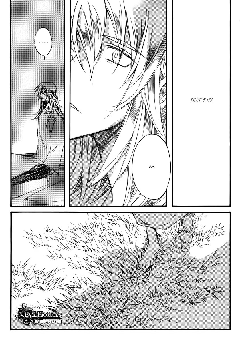 Ciel~the Last Autumn Story~ Chapter 12.3 page 10 - Chapter 12.3: Nothing, nothing, nothing (3)