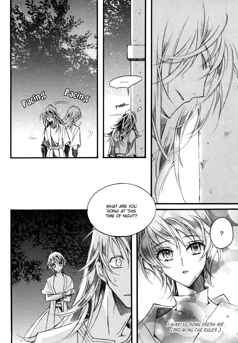 Ciel~the Last Autumn Story~ Chapter 12.3 page 11 - Chapter 12.3: Nothing, nothing, nothing (3)