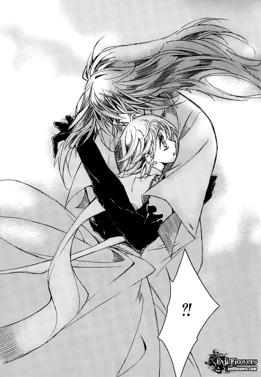 Ciel~the Last Autumn Story~ Chapter 12.3 page 12 - Chapter 12.3: Nothing, nothing, nothing (3)