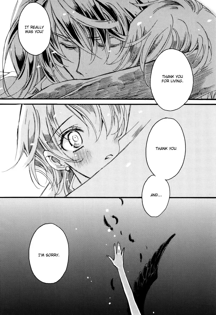 Ciel~the Last Autumn Story~ Chapter 12.3 page 13 - Chapter 12.3: Nothing, nothing, nothing (3)