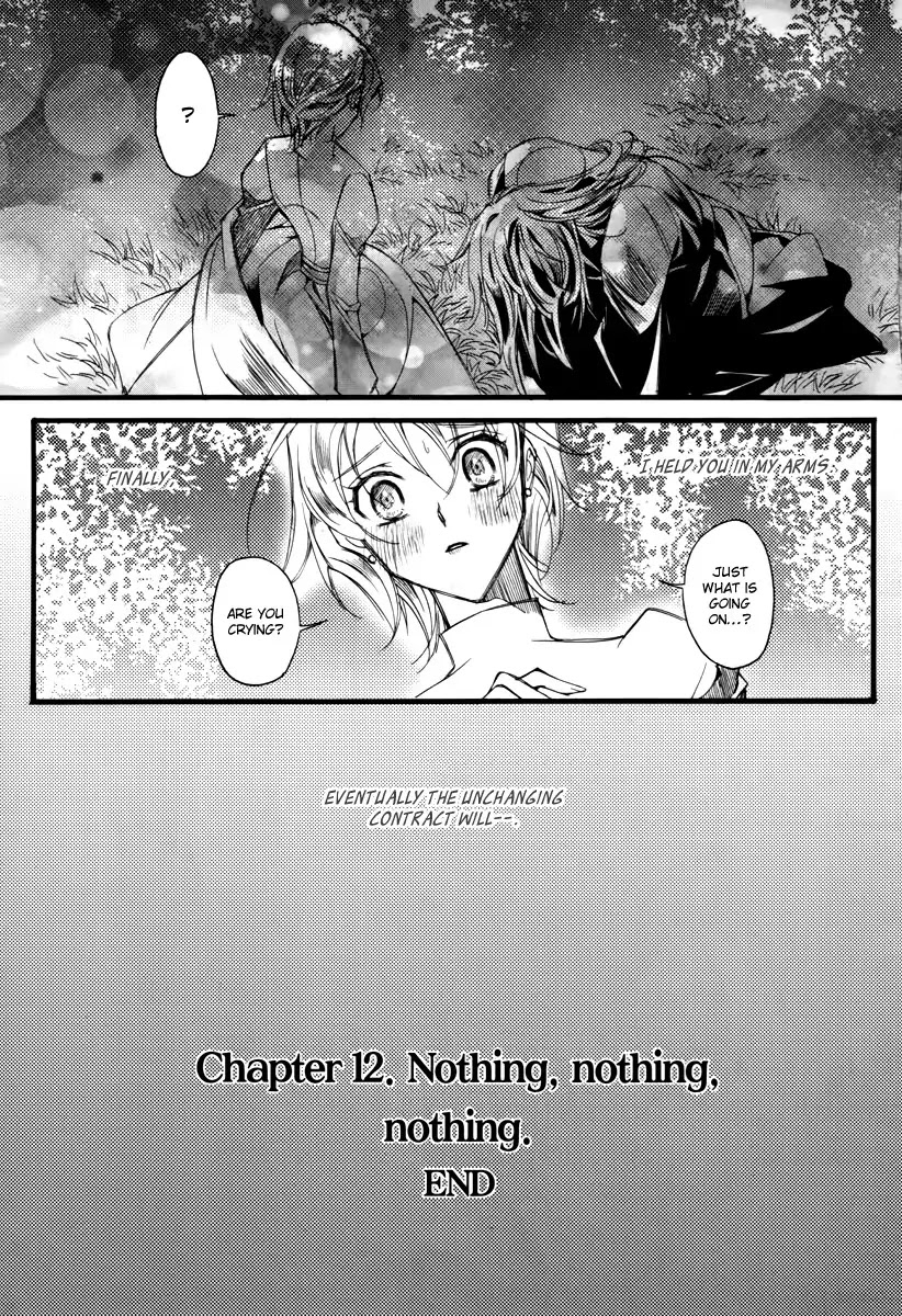 Ciel~the Last Autumn Story~ Chapter 12.3 page 14 - Chapter 12.3: Nothing, nothing, nothing (3)