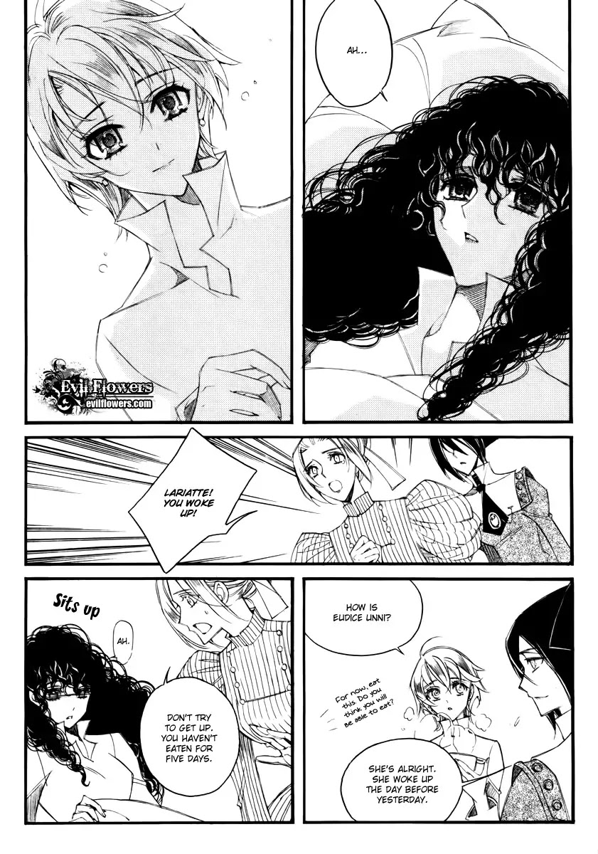 Ciel~the Last Autumn Story~ Chapter 12.3 page 4 - Chapter 12.3: Nothing, nothing, nothing (3)
