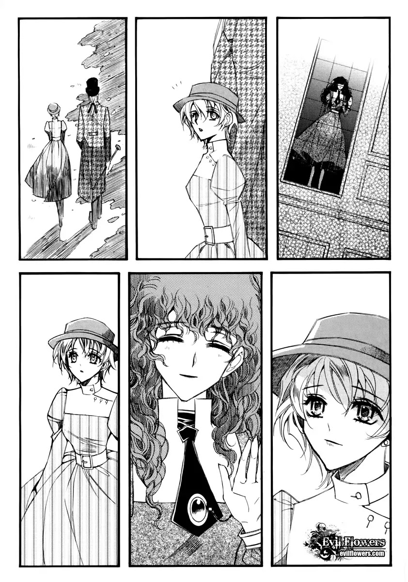 Ciel~the Last Autumn Story~ Chapter 12.3 page 7 - Chapter 12.3: Nothing, nothing, nothing (3)