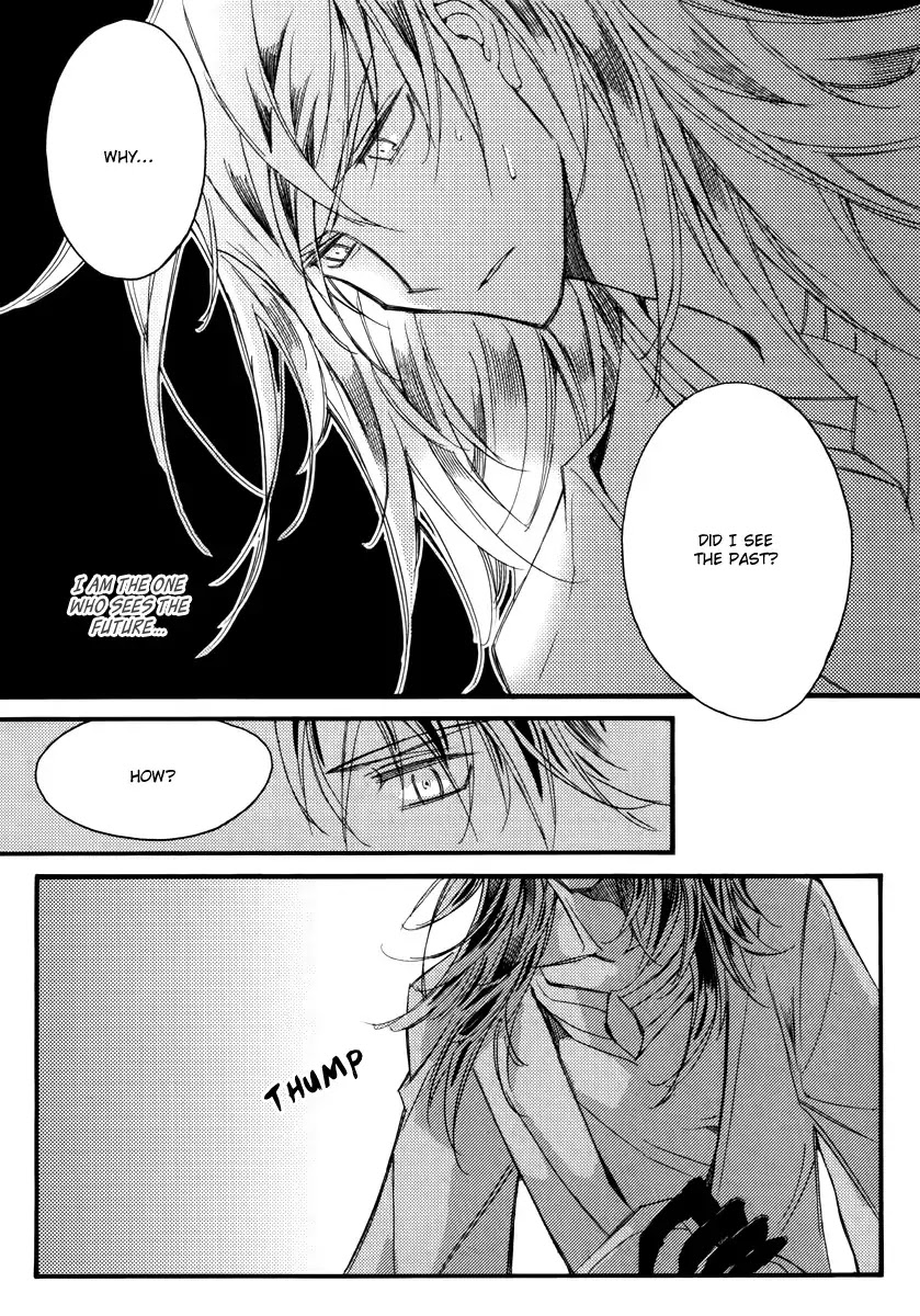 Ciel~the Last Autumn Story~ Chapter 12.3 page 9 - Chapter 12.3: Nothing, nothing, nothing (3)