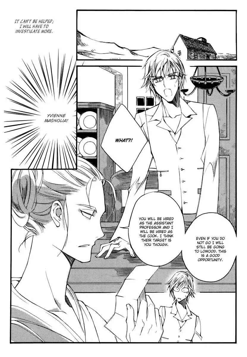 Ciel~the Last Autumn Story~ Chapter 13.1 page 10 - Chapter 13.01: Infusible Solid (1)
